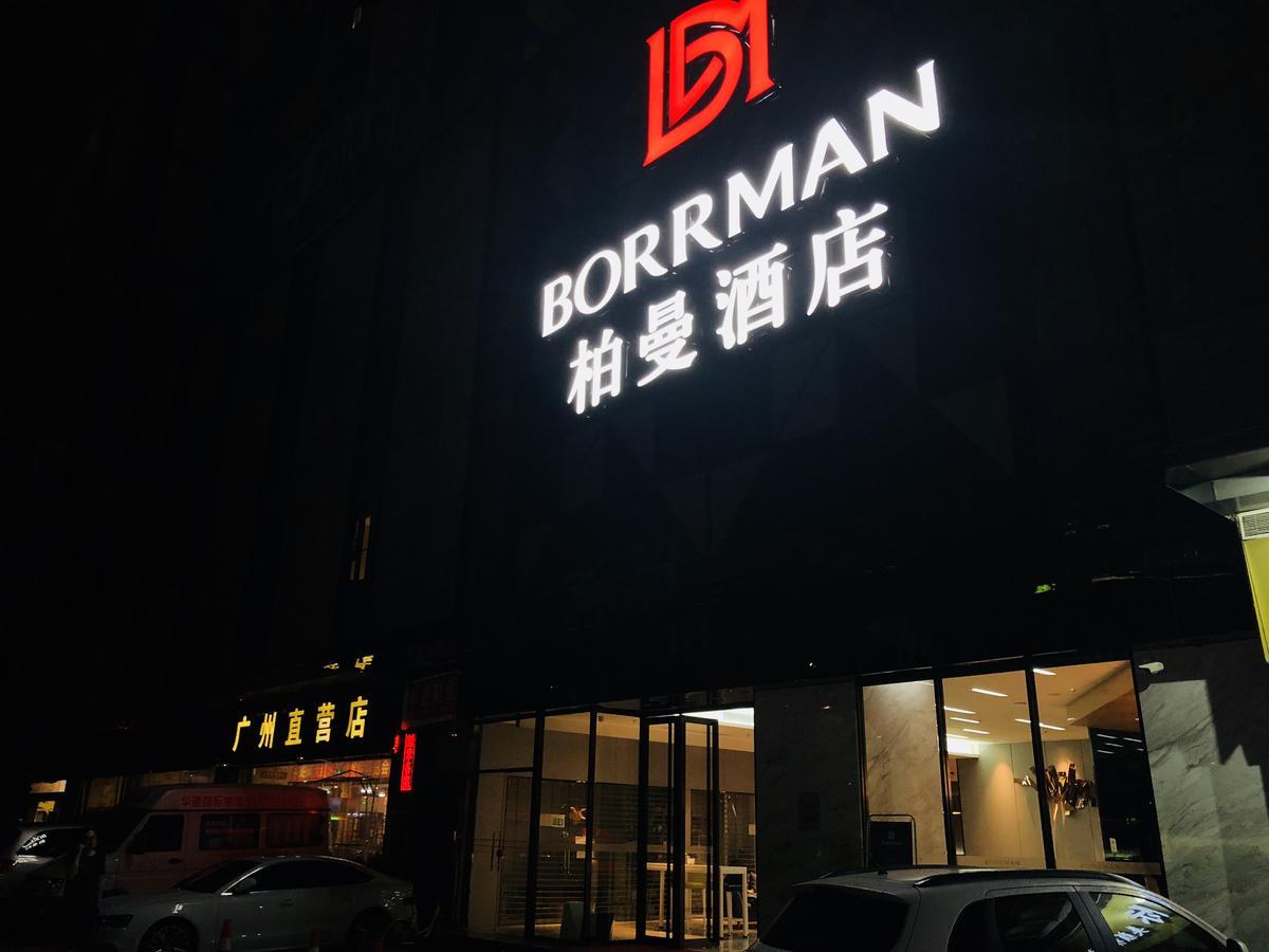 Pazhou Borrman International Hotel Canton Tower Chigang Metro Station Flagship Branch - Free Shuttle Bus To Canton Fair Complex During Canton Fair Period Гуанчжоу Экстерьер фото